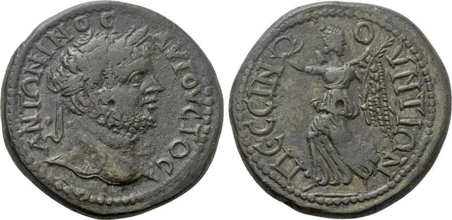 Agesilaos Antik Sikkeler Nümizmatik_pessınvs (21).webp