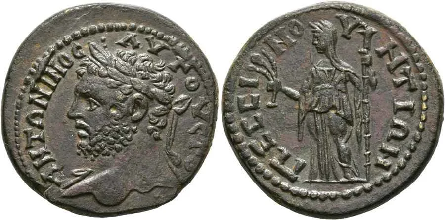 Agesilaos Antik Sikkeler Nümizmatik_pessınvs (28).webp