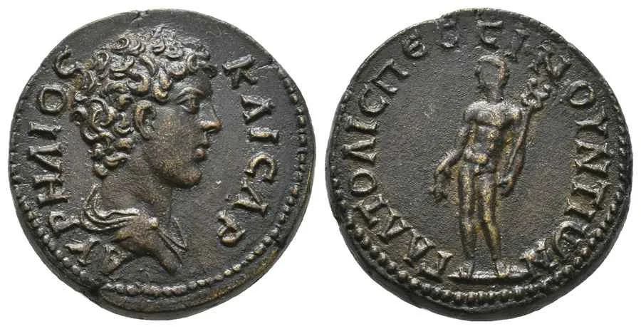 Agesilaos Antik Sikkeler Nümizmatik_pessınvs (7).webp