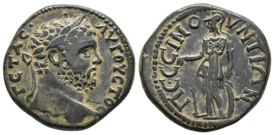 Agesilaos Antik Sikkeler Nümizmatik_pessınvs (9).webp