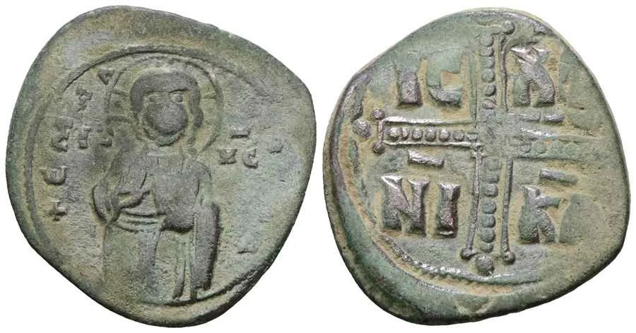  Agesilaos Antik Sikkeler Nümizmatik_PF_MCH (14).webp