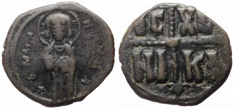  Agesilaos Antik Sikkeler Nümizmatik_PF_MCH (5).webp