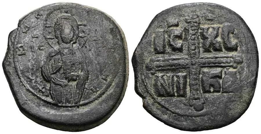  Agesilaos Antik Sikkeler Nümizmatik_PF_MCH (7).webp