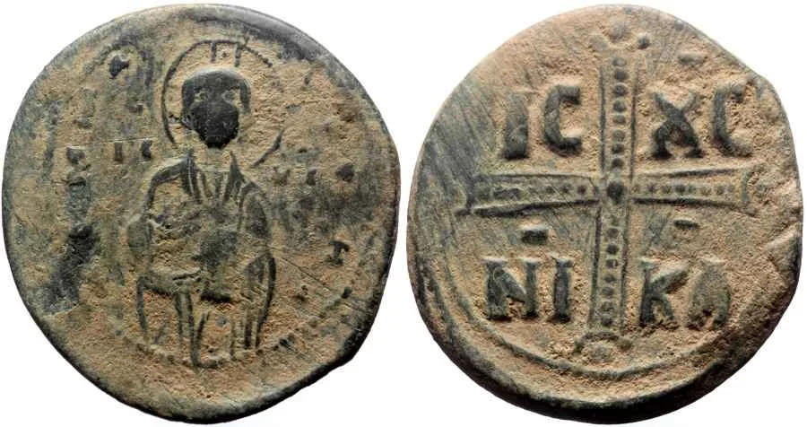  Agesilaos Antik Sikkeler Nümizmatik_PF_MCH (9).webp