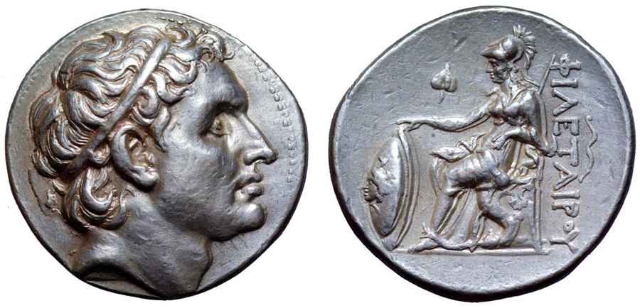 Agesilaos Antik Sikkeler Nümizmatik_PH (1).jpg