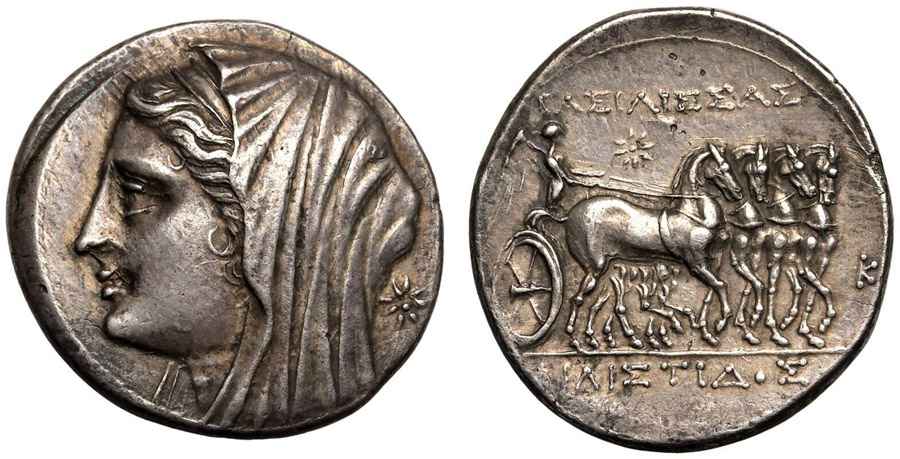 Agesilaos Antik Sikkeler Nümizmatik_PH (1).jpg