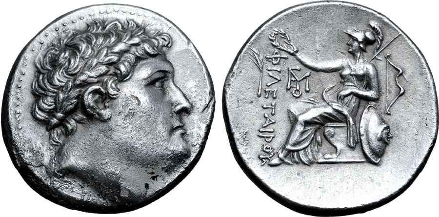 Agesilaos Antik Sikkeler Nümizmatik_PH (10).jpg