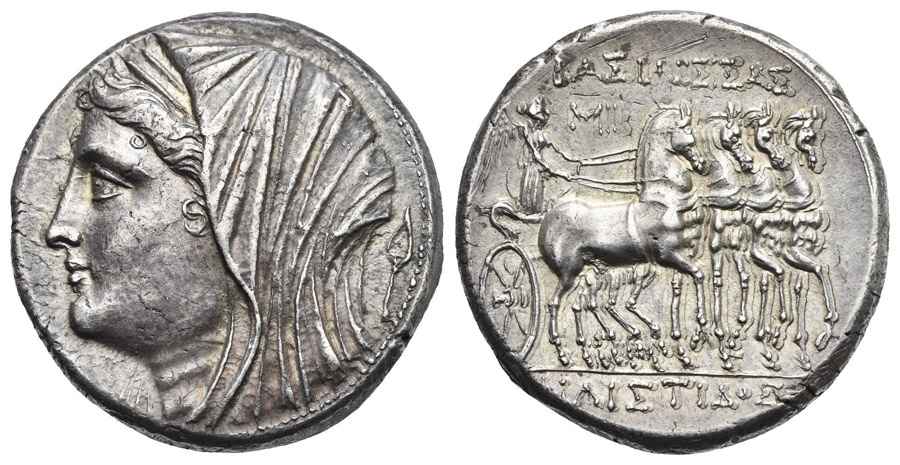 Agesilaos Antik Sikkeler Nümizmatik_PH (10).jpg