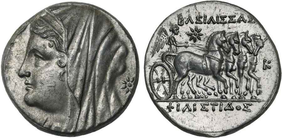 Agesilaos Antik Sikkeler Nümizmatik_PH (11).jpg