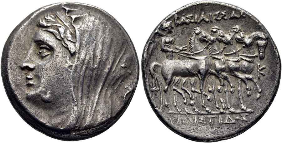 Agesilaos Antik Sikkeler Nümizmatik_PH (12).jpg