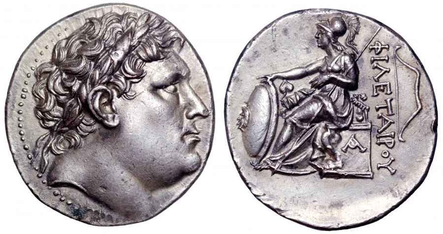 Agesilaos Antik Sikkeler Nümizmatik_PH (16).jpg