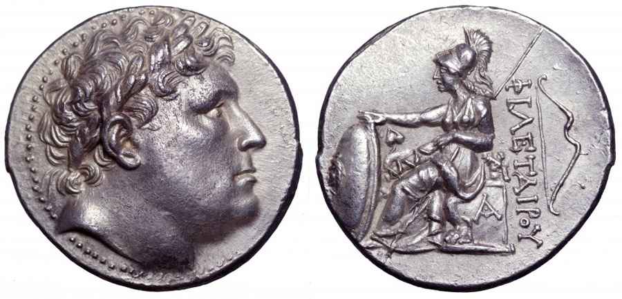 Agesilaos Antik Sikkeler Nümizmatik_PH (17).jpg