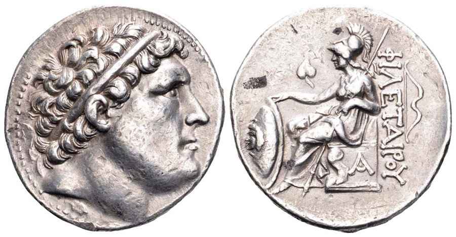 Agesilaos Antik Sikkeler Nümizmatik_PH (19).jpg