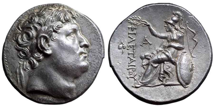 Agesilaos Antik Sikkeler Nümizmatik_PH (2).jpg