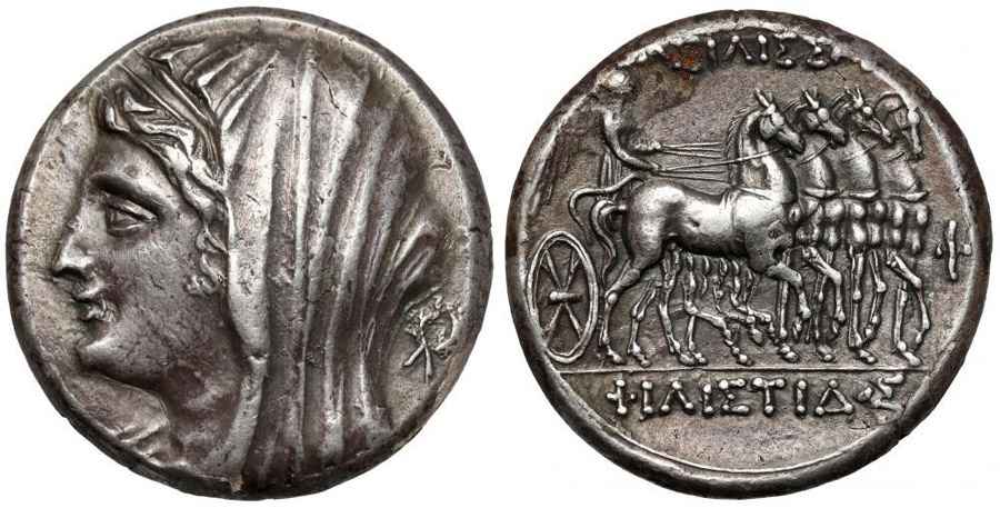 Agesilaos Antik Sikkeler Nümizmatik_PH (2).jpg