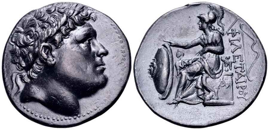 Agesilaos Antik Sikkeler Nümizmatik_PH (3).jpg