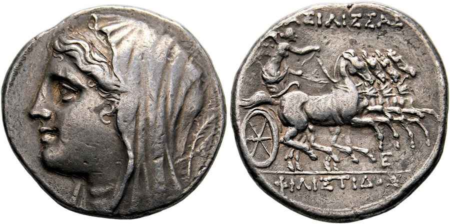 Agesilaos Antik Sikkeler Nümizmatik_PH (3).jpg