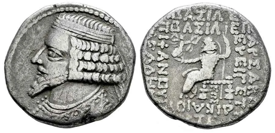 Agesilaos Antik Sikkeler Nümizmatik_PH (3).webp