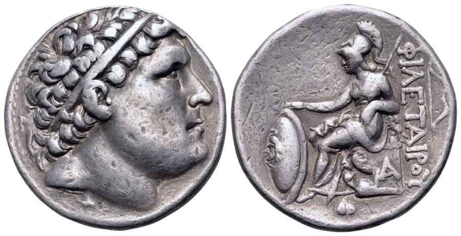 Agesilaos Antik Sikkeler Nümizmatik_PH (4).jpg