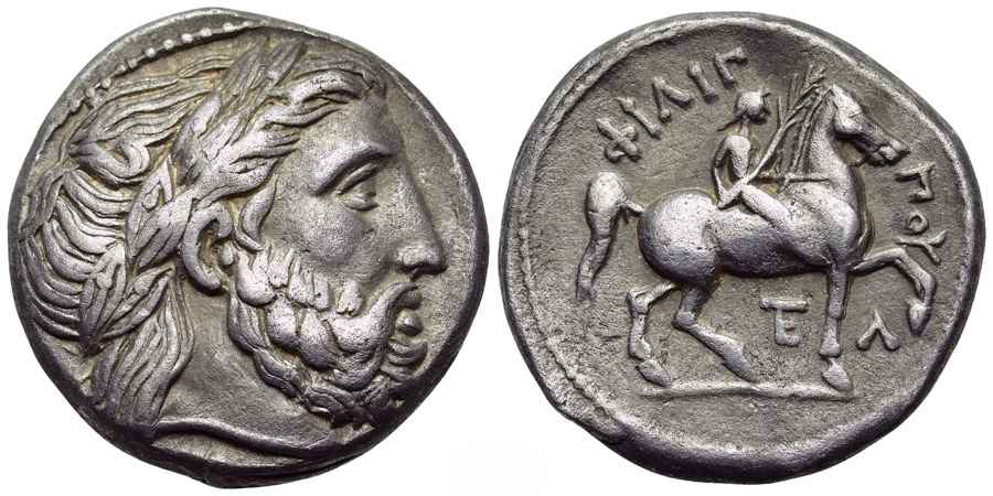 Agesilaos Antik Sikkeler Nümizmatik_PH (4).jpg