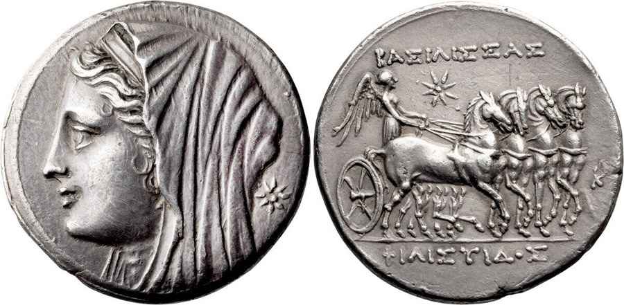 Agesilaos Antik Sikkeler Nümizmatik_PH (4).jpg