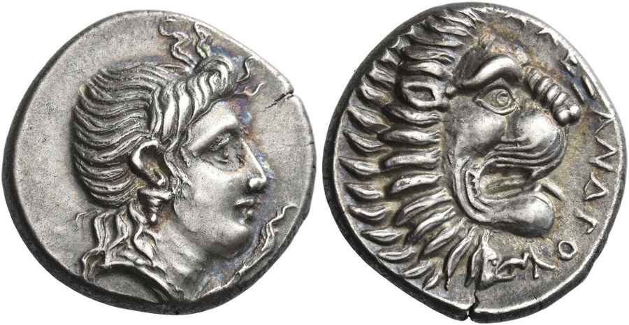 Agesilaos Antik Sikkeler Nümizmatik_PH (5).jpg