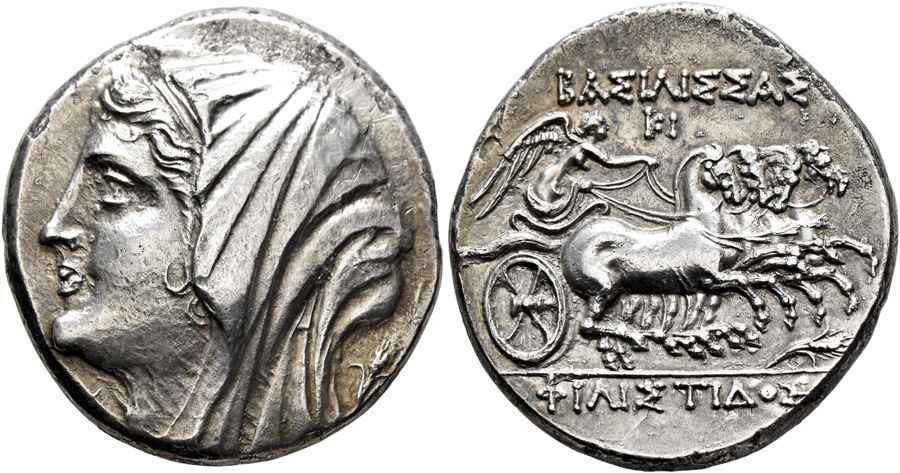 Agesilaos Antik Sikkeler Nümizmatik_PH (5).jpg