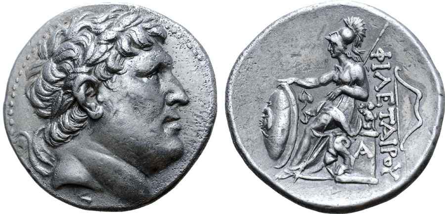 Agesilaos Antik Sikkeler Nümizmatik_PH (6).jpg