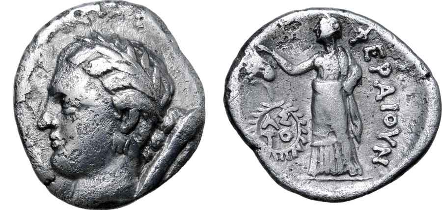 Agesilaos Antik Sikkeler Nümizmatik_PH (6).jpg