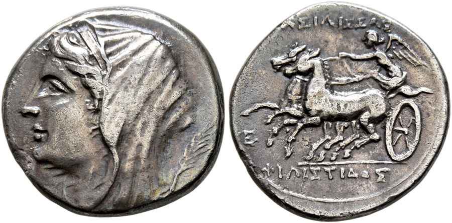 Agesilaos Antik Sikkeler Nümizmatik_PH (6).jpg