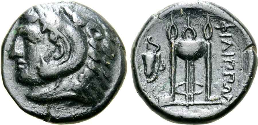 Agesilaos Antik Sikkeler Nümizmatik_PH (6).jpg