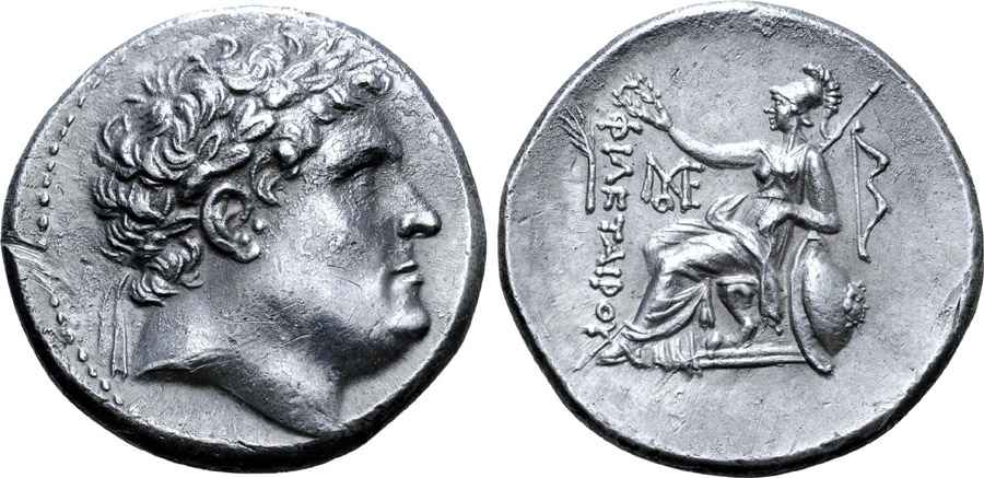 Agesilaos Antik Sikkeler Nümizmatik_PH (7).jpg