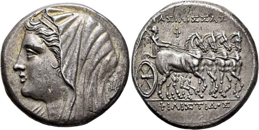 Agesilaos Antik Sikkeler Nümizmatik_PH (7).jpg