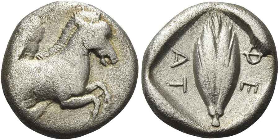 Agesilaos Antik Sikkeler Nümizmatik_PH (8).jpg