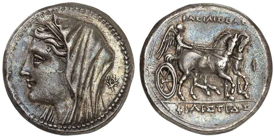 Agesilaos Antik Sikkeler Nümizmatik_PH (9).jpg