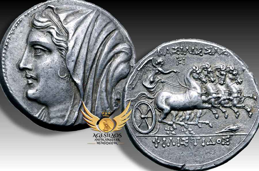 Agesilaos Antik Sikkeler Nümizmatik_PH.jpg