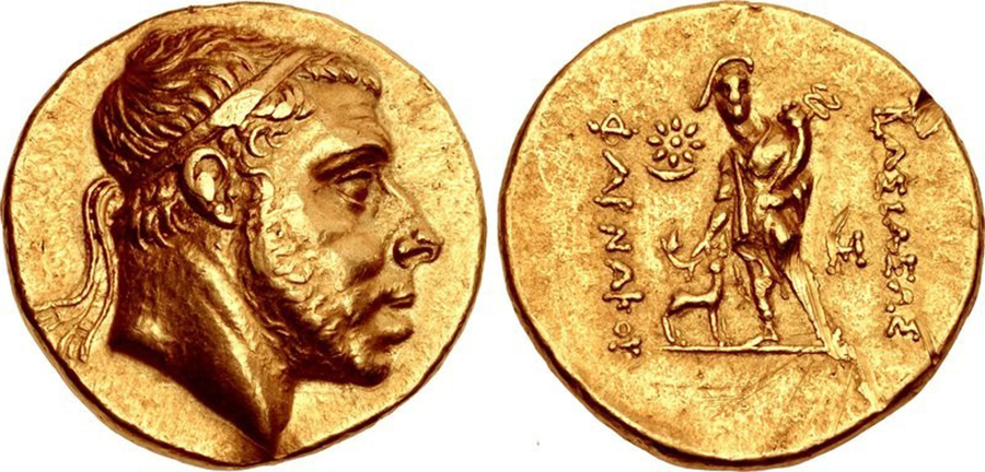 Agesilaos Antik Sikkeler Nümizmatik_ph3.jpg