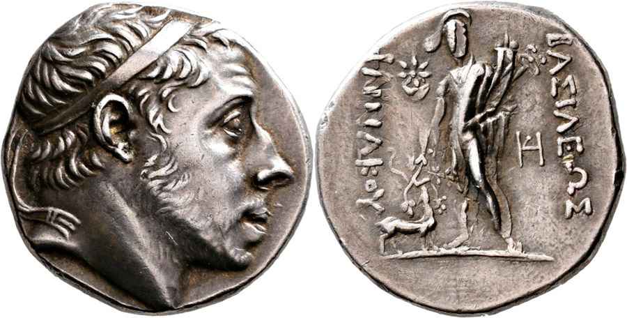 Agesilaos Antik Sikkeler Nümizmatik_PH_01 (2).jpg