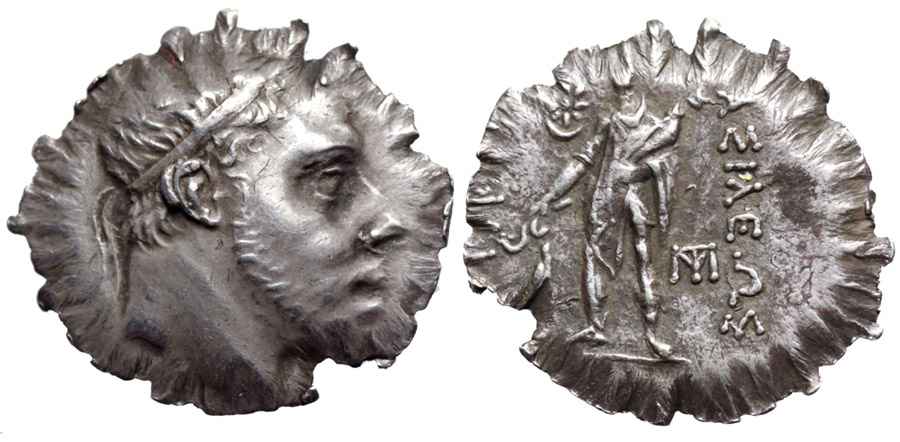 Agesilaos Antik Sikkeler Nümizmatik_PH_01 (4).jpg