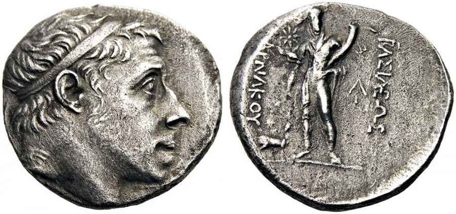 Agesilaos Antik Sikkeler Nümizmatik_PH_01 (5).jpg