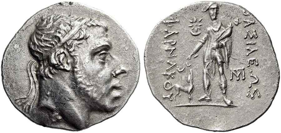 Agesilaos Antik Sikkeler Nümizmatik_PH_01 (7).jpg