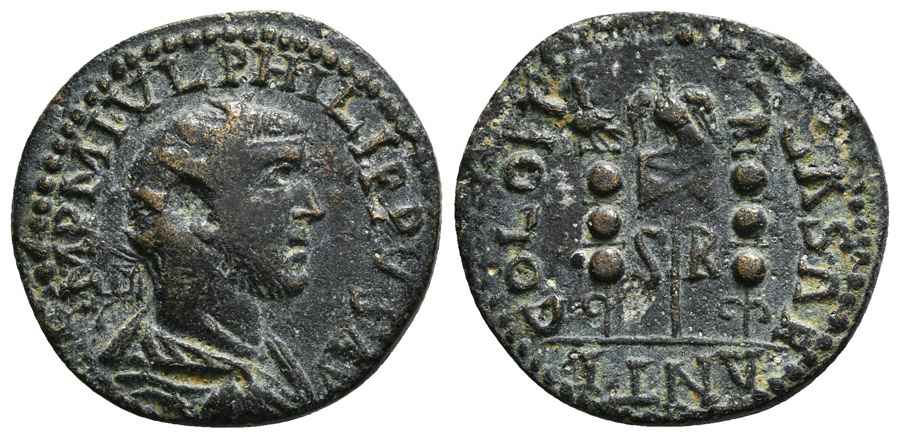 Agesilaos Antik Sikkeler Nümizmatik_PH_1 (7).jpg