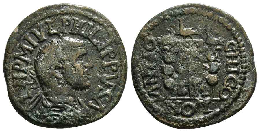 Agesilaos Antik Sikkeler Nümizmatik_PH_1 (8).jpg