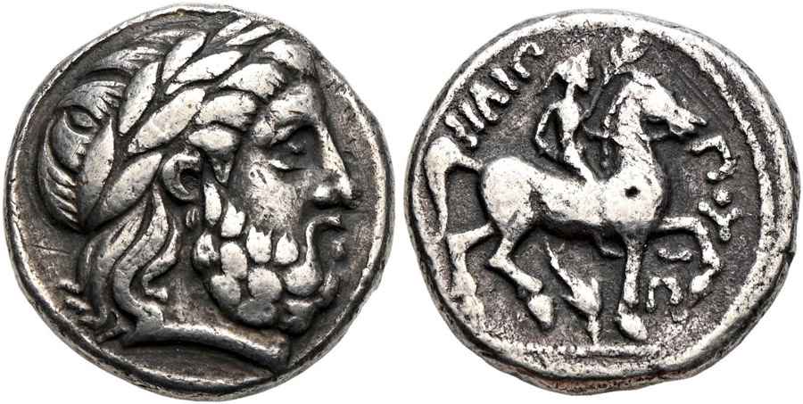 Agesilaos Antik Sikkeler Nümizmatik_PH_II (10).jpg