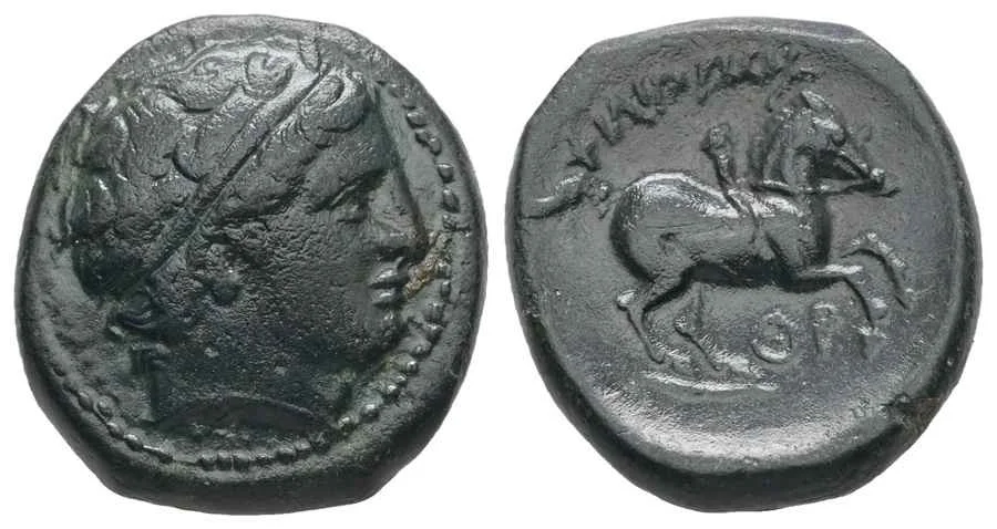 Agesilaos Antik Sikkeler Nümizmatik_PH_II (10).webp