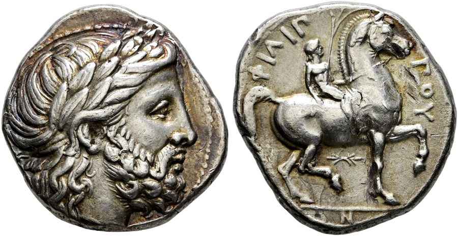 Agesilaos Antik Sikkeler Nümizmatik_PH_II (12).jpg