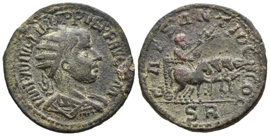 Agesilaos Antik Sikkeler Nümizmatik_PH_II (3).webp