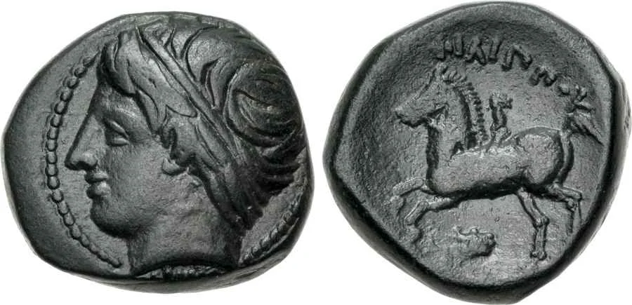 Agesilaos Antik Sikkeler Nümizmatik_PH_II (4).webp