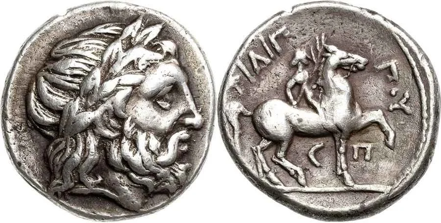 Agesilaos Antik Sikkeler Nümizmatik_PH_II (5).webp