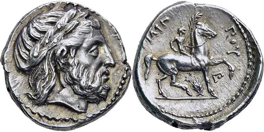 Agesilaos Antik Sikkeler Nümizmatik_PH_II (5).webp